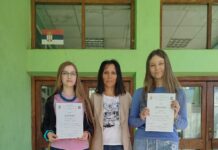Окружно такмичење из француског и немачког језика