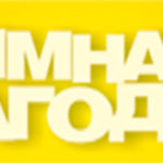 GIMNAZIJA-logo-6bbb