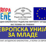 eu-plakat-forum-mladih-naslovna