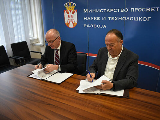 Продужена сарадња у вези са стицањем дипломе из немачког језика (ДСД)