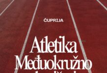 Успех наших ученика на Међуокружном такмичењу у атлетици